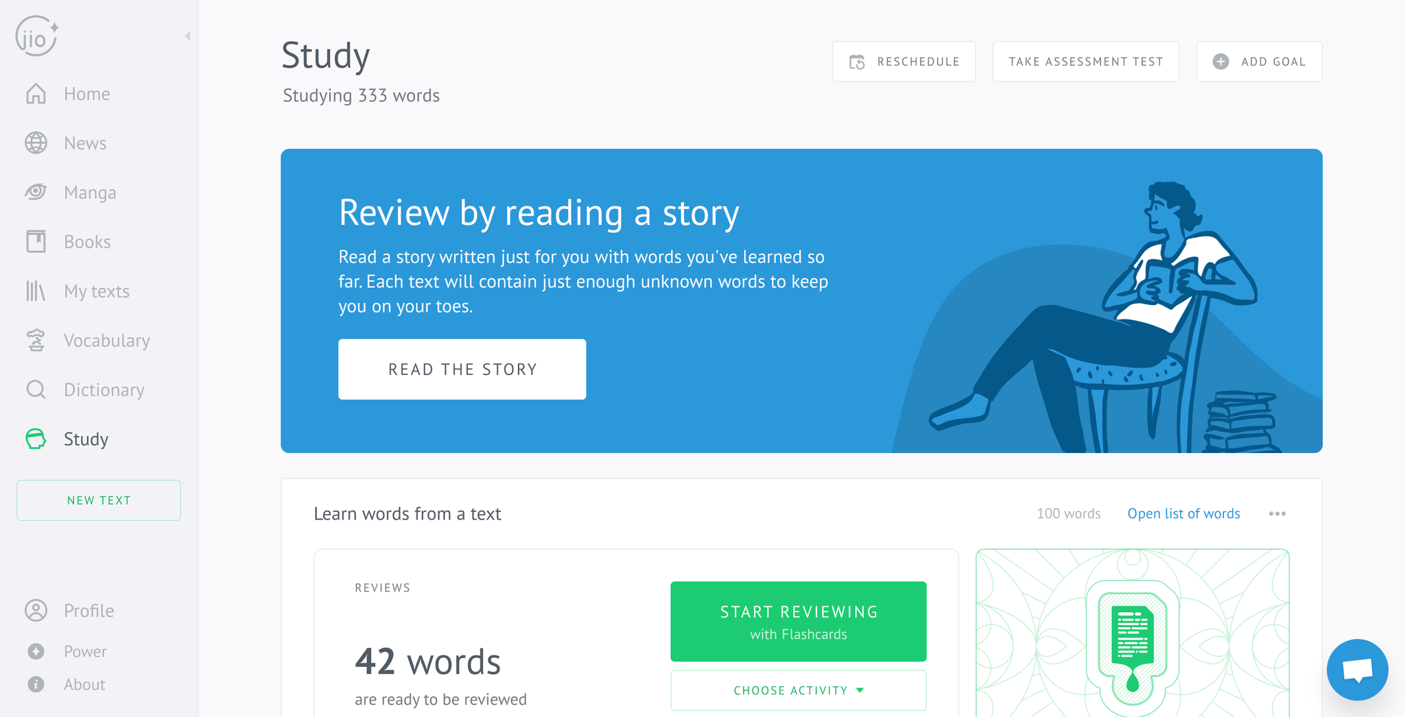 Custom texts concept