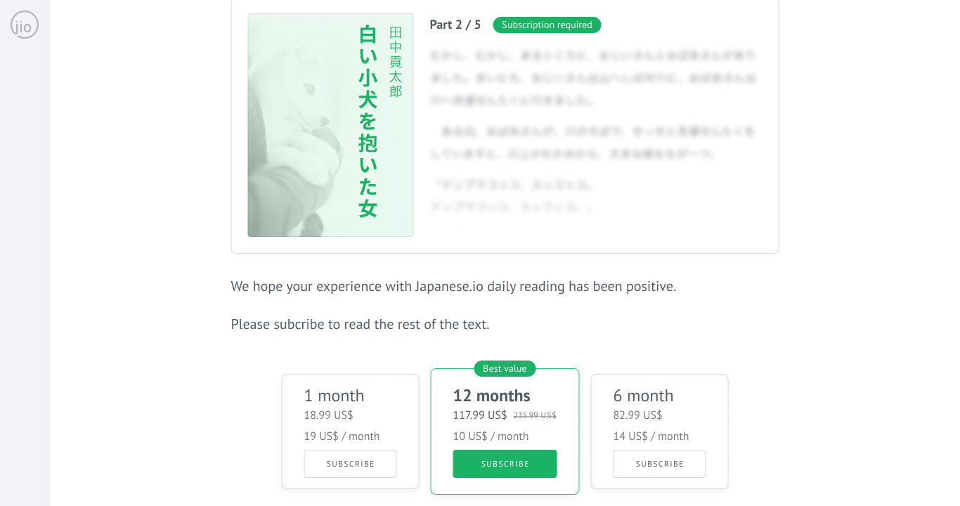 Guided daily reading experiment step one