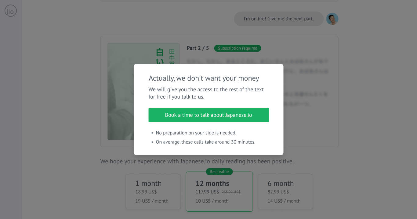 Guided daily reading experiment step two
