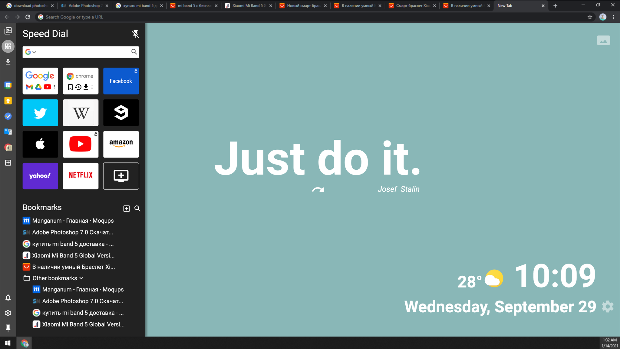 Mock-up for new tab and Launchpad sidebar app